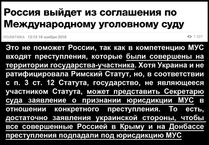 Посмотреть изображение в Твиттере