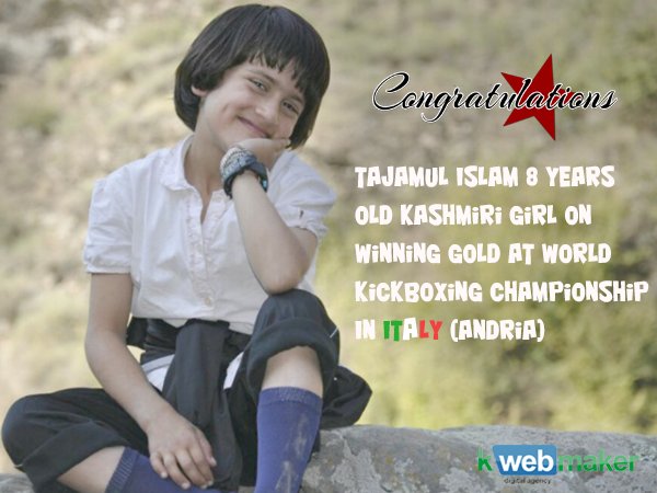 Kwebmaker's tweet photo. #TajamulIslam creates #History! True #Inspiration for all of us... https://t.co/oSehY8Fm2y