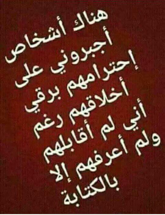 حبيبت AAA (@a3wjejsaaa) on Twitter photo 