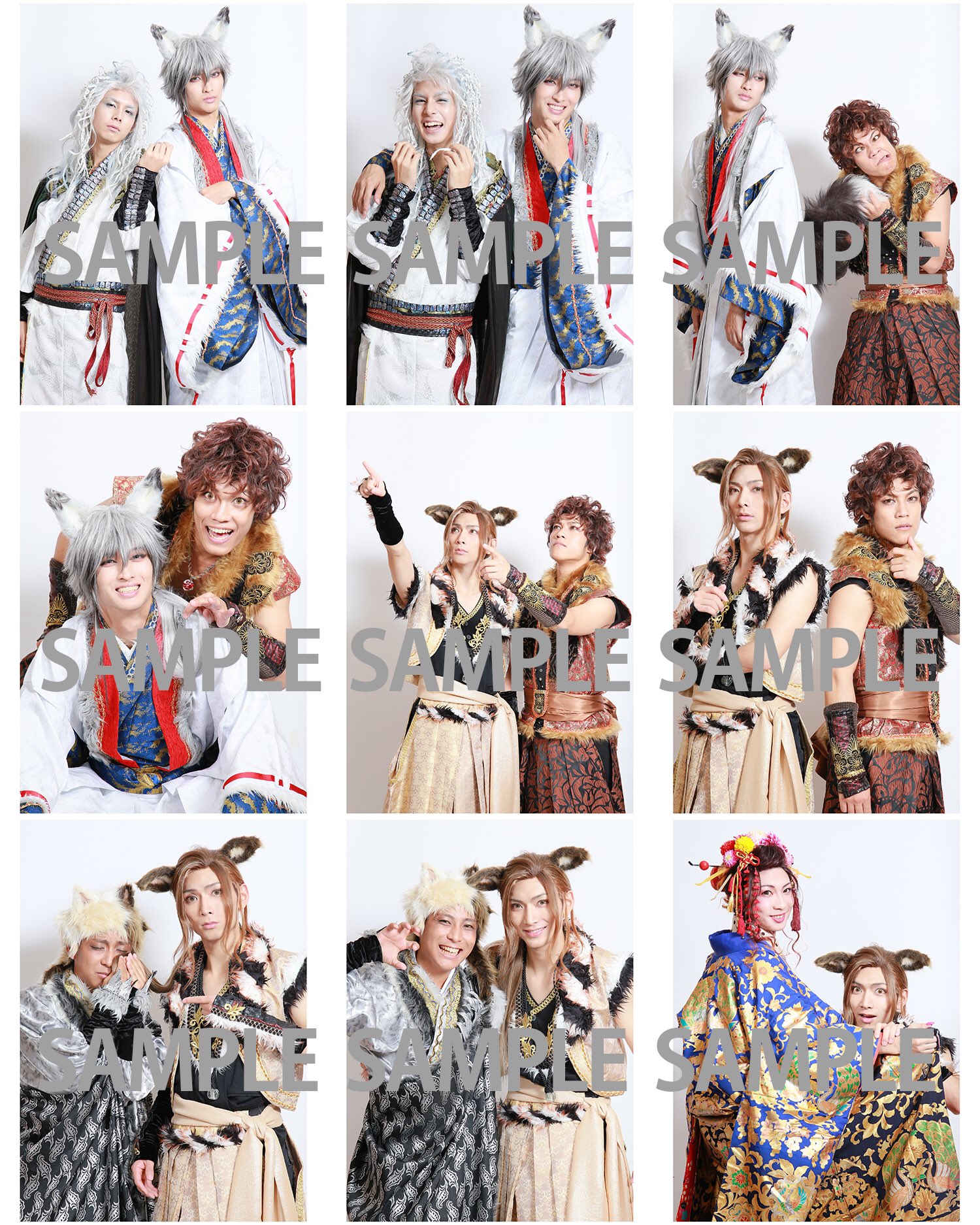 Gekiike 公式 あまつきつねの鬼灯 トレーディングブロマイド見本 1枚0円 全50種