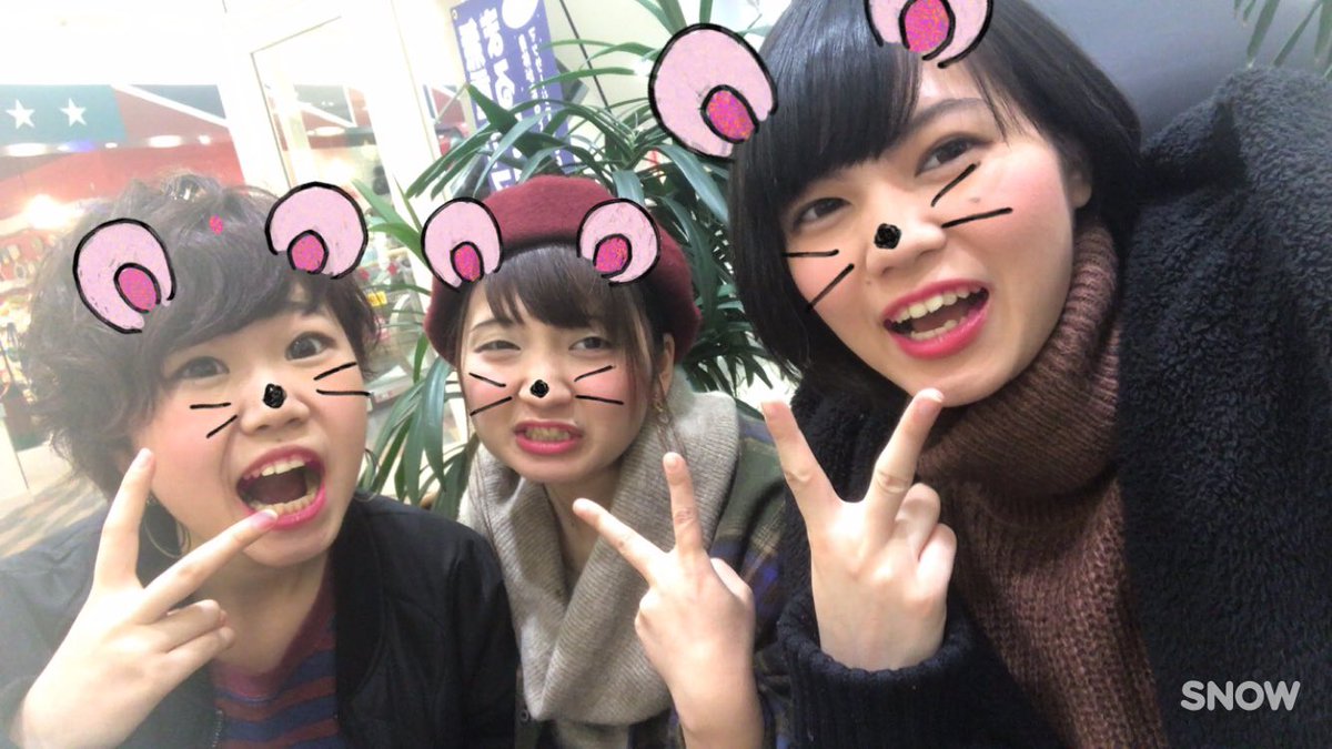 すすきの飲み すすきの飲み
