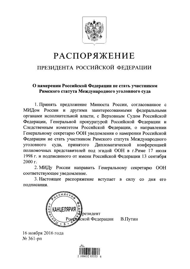 Посмотреть изображение в Твиттере