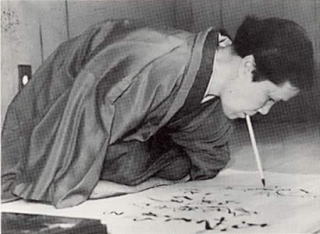 速報◇16日、中村久子(20)＝写真＝が、生まれ育った地元・岐阜の高山を