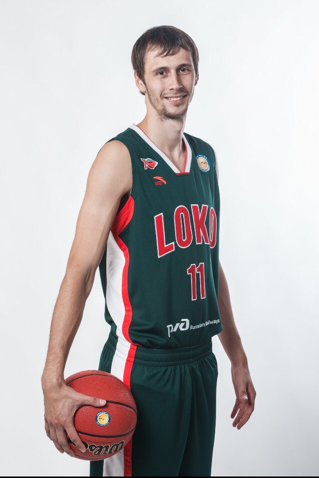 S_F_Agency's tweet photo. Denis Levshin ('93) with 28 points 6/12 threes), 9 rebounds in Loko-Kuban-2's loss 81:86 to Irkutsk in 1/16 of Russian Cup. https://t.co/DdKmgCVUyD