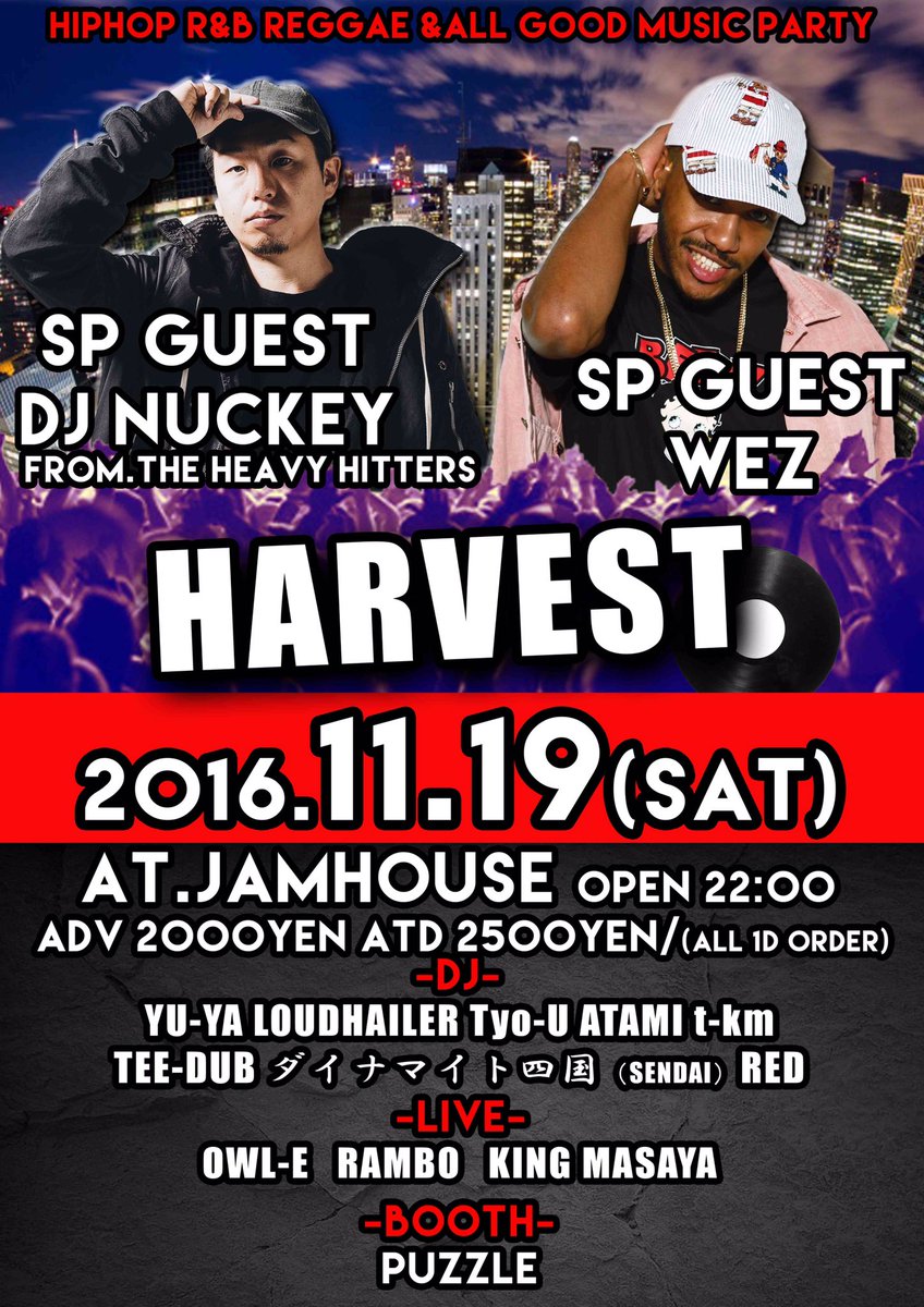 DJNUCKEY's tweet photo. 今週の土曜日はWEZと秋田に行きます！
GET READY‼️‼️ https://t.co/MBZ8XS4Lcx