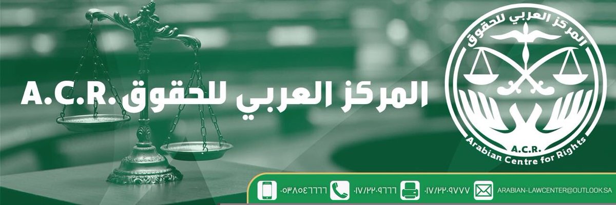 Creativitytrai's tweet image. @A_C_R_2030 
#جديد 
#تدريب 
#تابعنا 
#اعلانات 
#دورات 
#مركز 
#تطوير_الذات 
#تدريب_المدربين 
#ثقافة 
#تطوع