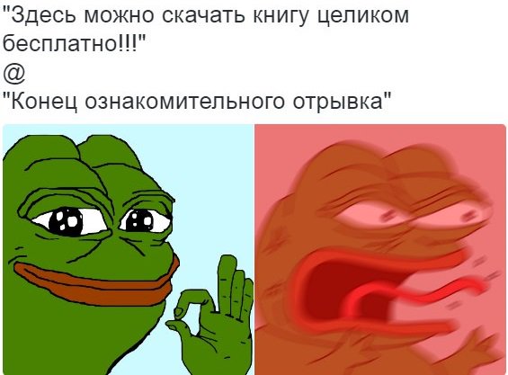 Палата №6 (@palnom6) on Twitter photo 
