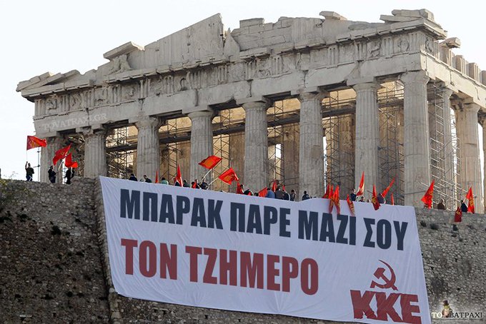 View image on Twitter