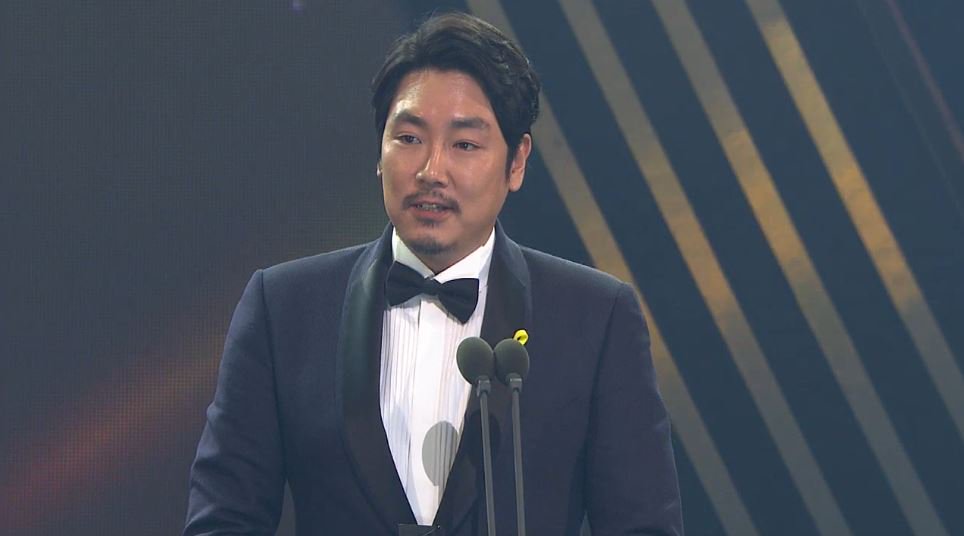 Asia Artist Awards (AAA) Award Winners! Grand Prize Daesang Award