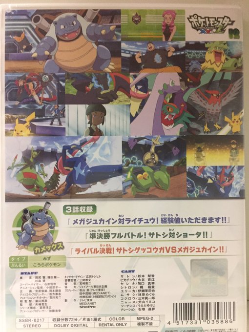 広岡トシヒトさん の人気ツイート 1 Whotwi グラフィカルtwitter分析 広岡トシヒトさん の人気ツイート 1 Whotwi グラフィカルtwitter分析