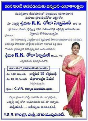 CxYrxWuVIAIs-Lb.jpg:large