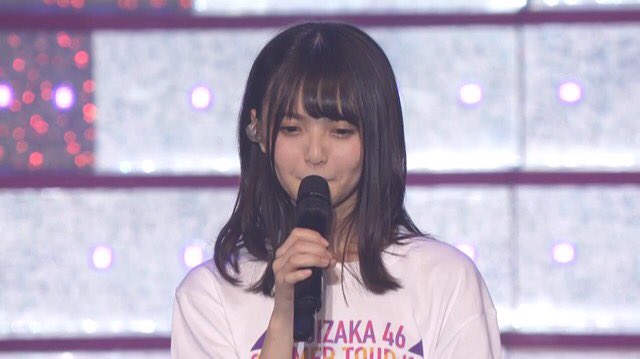 asukanoginogia's tweet photo. 飛鳥推しは全員RT
飛鳥推しは全員RT
飛鳥推しは全員RT

#齋藤飛鳥好きな人RT 
#齋藤飛鳥推しは全員RT https://t.co/Sw2SjfzLTb