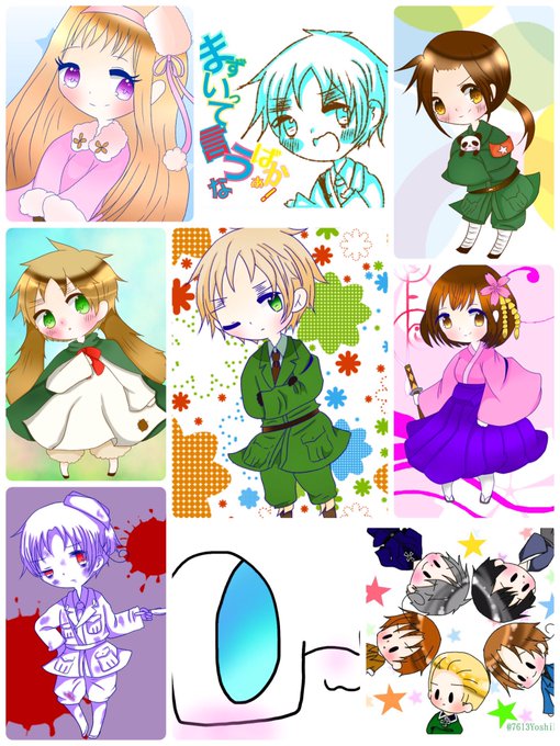 ヘタリアのtwitterイラスト検索結果 古い順 ヘタリアのtwitterイラスト検索結果 古い順