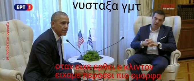 Προβολή εικόνας στο Twitter Προβολή εικόνας στο Twitter