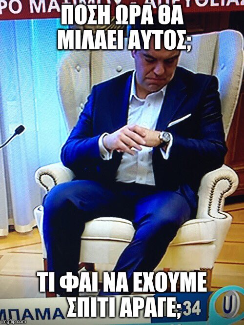 Προβολή εικόνας στο Twitter Προβολή εικόνας στο Twitter