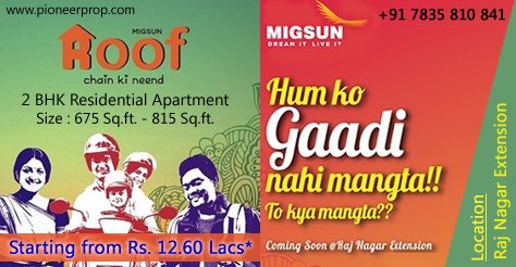 Pioneer_Prop's tweet photo. #MigsunGroup introducing a new project by name of #MigsunRoof at #RajNagar Extension in #Ghaziabad.

More Info: @ https://t.co/TNGDu2TKDB https://t.co/lNcuwHtwdZ