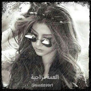 gana7710's tweet photo. أعلن خضوعي التام لعمتي مزاجيه وأني تحت أمرها بكل ماتطلبه ويشرفني أن أصبح كلبتها و خادمتها . https://t.co/S5wkq4044F