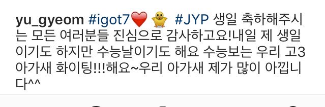 Tik0124's tweet photo. แปล_#igot7 ❤️🐥#jyp ขอบคุณทุกคนที่อวยพรวันเกิดให้ผมนะครับ พรุ่งนี้เป็นวันเกิดผมและวันสอบซูนึงด้วย อากาเซ ม.6 ที่ต้องเข้าสอบสู้ๆ ผมเป็นห่วง https://t.co/96APlMXkMb