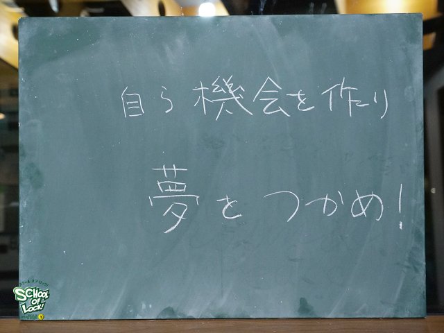 モアタ すごく沁みる言葉なので しばらくデスクトップの壁紙にします