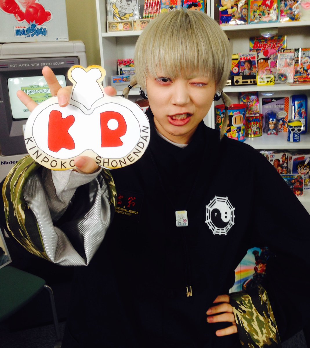 Ohaohaアニキ公式 テレビ東京番組表より ｏｈａ ｏｈａ アニキ 懐かしさ超次元 コロコロコミック激特集 テレビ東京 T Co Zomuw7b80a Tvtokyo Nmb48 Ohaohaアニキ