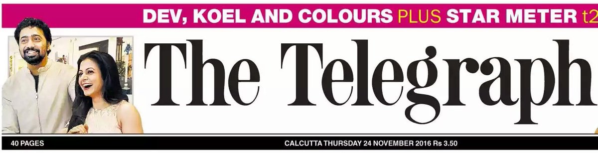 imlabonidas_s's tweet photo. “@idevadhikari &amp; @YourKoel Find A Common Love - Watercolour Paintings -- At A Special Preview Of #CimaArtMela2016 ” [via - @t2telegraph ] https://t.co/fbN8SDOCo6