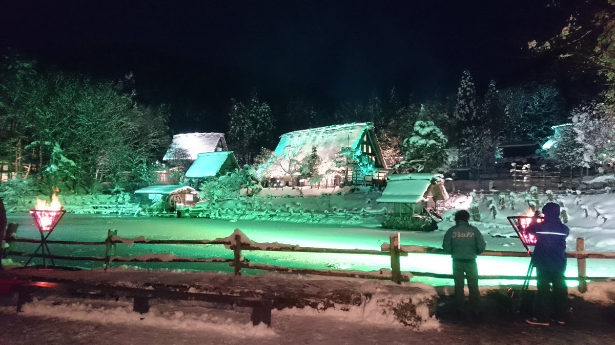 京王観光 公式 54年ぶり11月の初雪 皆さま暖かい服装で 気を付けてお出かけください 画像は16年2月の岐阜県高山市飛騨の里ライトアップです 雪の白川郷と飛騨高山１泊２日 詳細はこちら T Co 0njwpyyj93