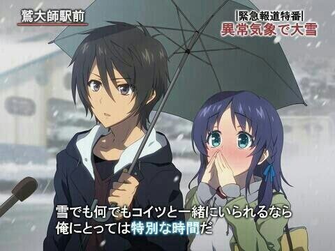 isyutaru_rin's tweet photo. 関東で雪ってことでこの画像載せておきます。
去年と一昨年もこのツイート投稿したはず笑
あなたはどのパターンですかね？笑 https://t.co/K6x7hwtLeN
