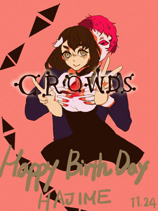 一ノ瀬はじめ生誕祭16のtwitterイラスト検索結果 古い順 一ノ瀬はじめ生誕祭16のtwitterイラスト検索結果 古い順