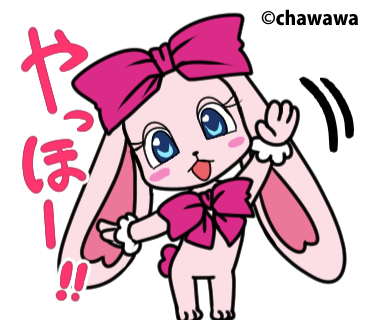 くるくる アニマルズ 公式 おはよう お布団の魔力が凄くて 起きられないよ 頑張ってカラダを剥がすよ ベリベリべリ おはようございます おふとんから出ようかな くるくる アニマルズ 公式 おはよう お布団の魔力が凄くて 起きられないよ 頑張ってカラダを剥がすよ ベリベリべリ おはようございます おふとんから出ようかな