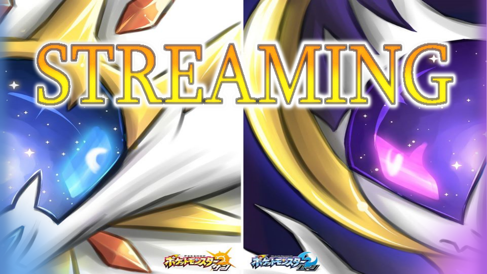 AniStalBastion's tweet photo. Breeding out Grubbin for competitive play! Come hang out with us! ~ !Coins !Berries
https://t.co/1ip41pWeOQ #PokemonSunMoon #BreedChamp https://t.co/hYV3p7DzjL
