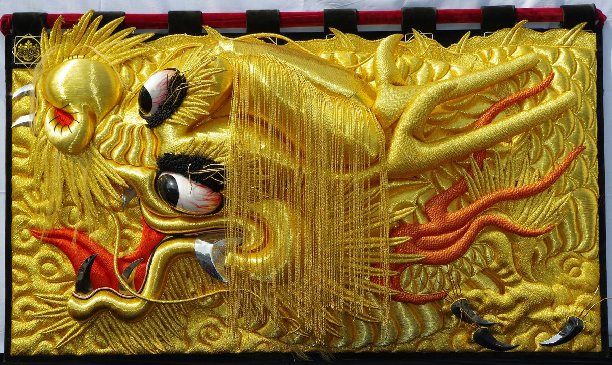 太鼓台幕 明太鼓台 | 株式会社金鱗