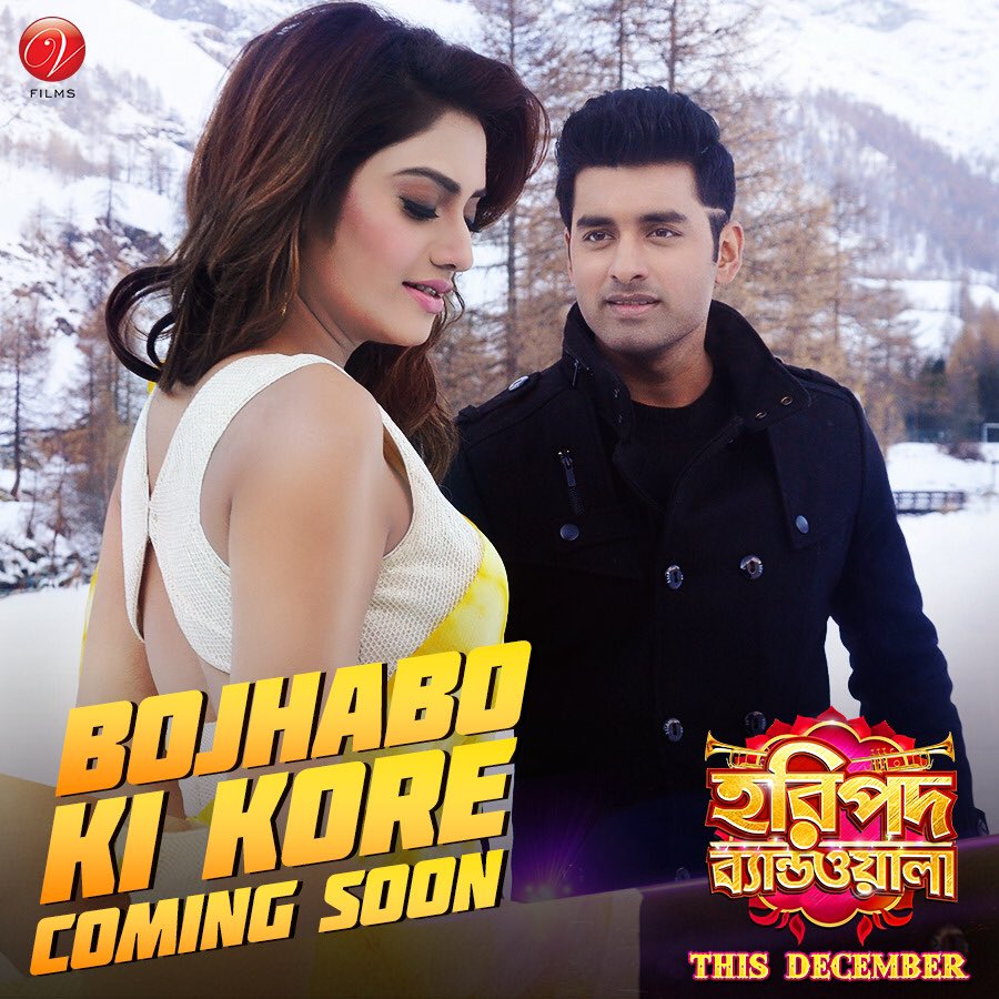 SVFsocial's tweet photo. Sung by @raiisonai and @anwesshaa and shot beautifully in Italy, #HaripadaBandwala new song #BojhaboKiKore will surely be worth the wait. https://t.co/G7rgeSjVSV
