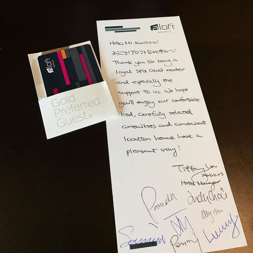 AnthonyKunihiro's tweet photo. What a great personal touch, ALoft Taipei. Thanks! 謝謝！#spggold #spglife #aloft https://t.co/kTaKtHzbFZ https://t.co/UVeLUuiRIB