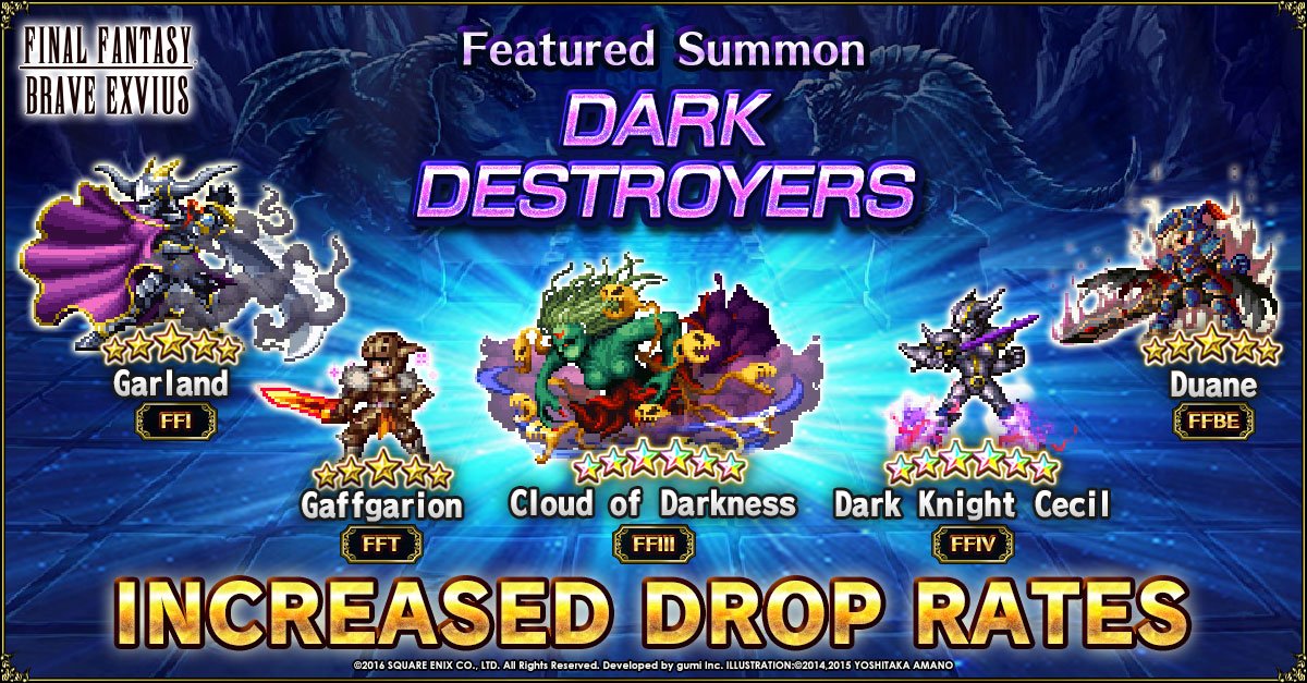 Final Fantasy Exvius Summon Cloud Of Darkness Dark Knight Cecil Duane Garland And Gaffgarion With Higher Rates Than Usual Ffbeww Final Fantasy Exvius Summon Cloud Of Darkness Dark Knight Cecil Duane Garland And Gaffgarion With Higher Rates Than Usual Ffbeww