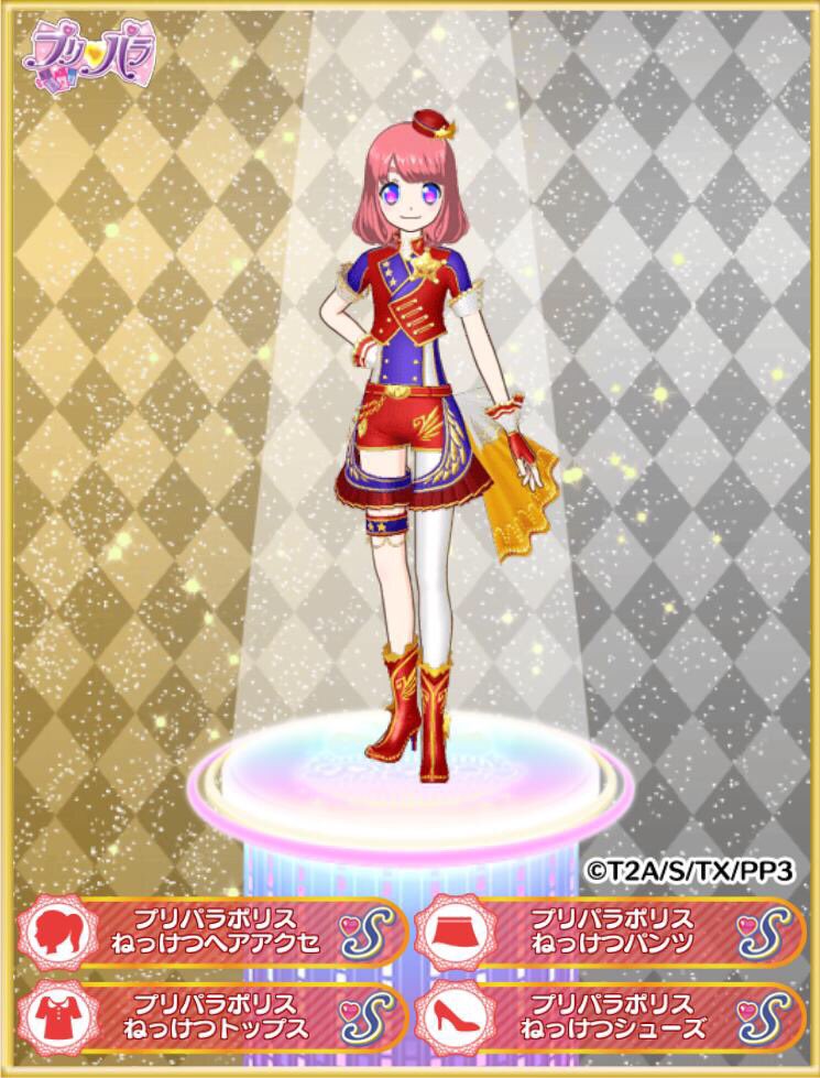 ミルチャカでした プリパラポリスねっけつ プリパラポリス は全部好きだけどやっぱり赤が好き シオンの紫も好き ちゃんとぴっしり着込んでるのに一式スケベに見えるコーデ メインカラーの赤に紫の差し色をしてるあたり公式にわかられてる感じ ママ