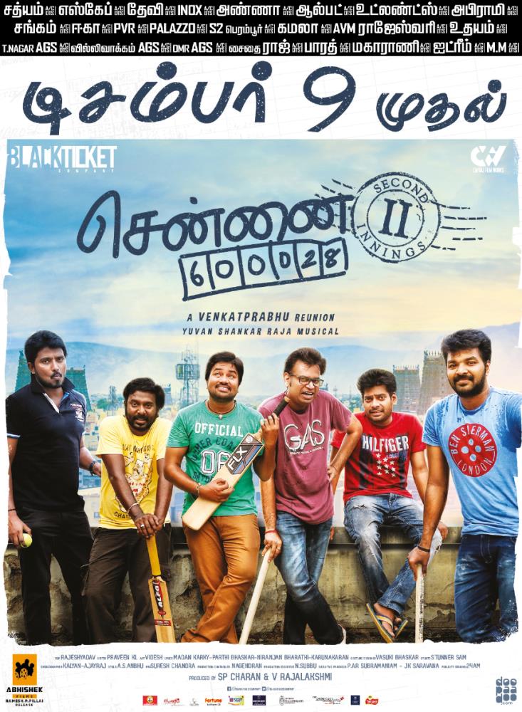 Partywithvp's tweet image. #Chennai28II from December 9th @blacktktcompany @vp_offl @vgyalakshmi @actorshiva @Actor_Jai @iamvijayvasanth @Anjenakirti @Premgiamaren