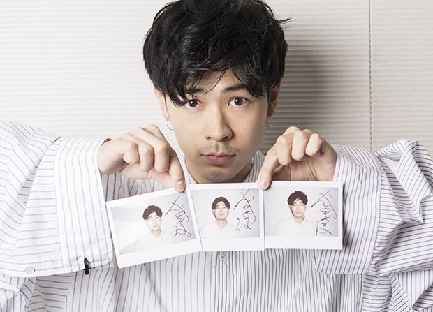 浦和レッズ 13 渡邉凌磨選手 BIGアクリルスタンド(直筆サイン入り)