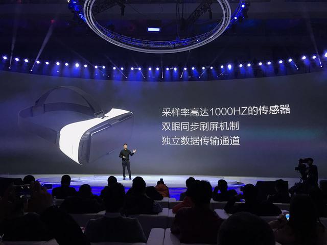 iwearvr's tweet photo. #Vivo launched a #VR #Headset called #VivoVR on November 16, 2016. https://t.co/n4b77OPpgy https://t.co/pIAx4nO2qq