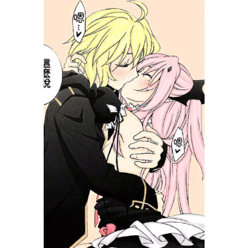 [ Como cuando buscas imagenes de Krul tranquilamente por internet y topas con ESTO¿ MADRE MIA ]