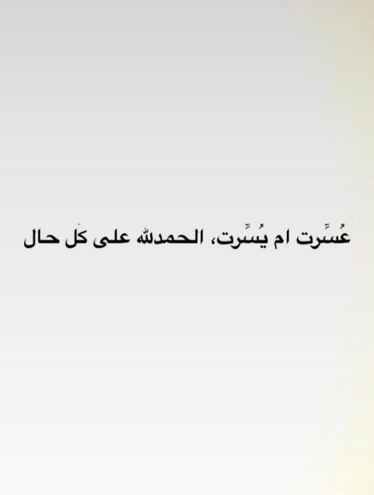 - tweet media