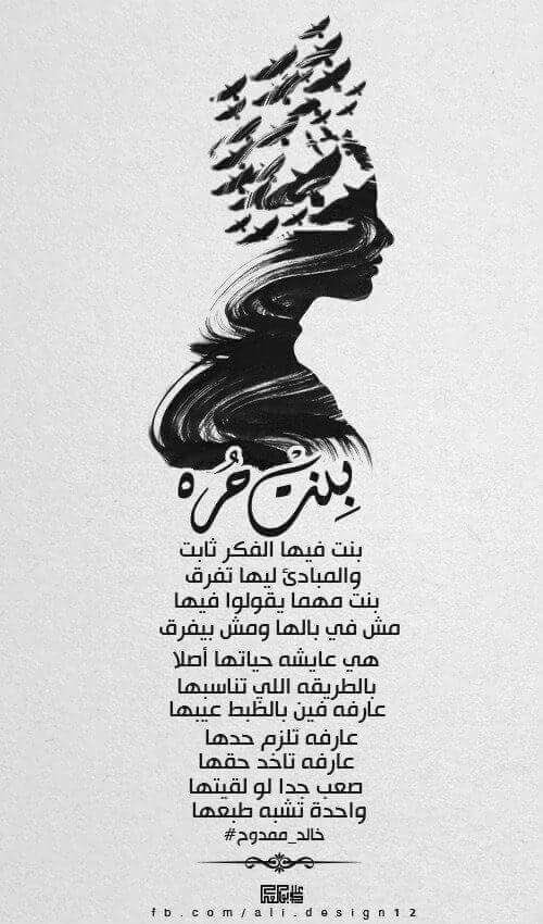 MissAmiraDesign's tweet photo. https://t.co/LGfiij0Bzj