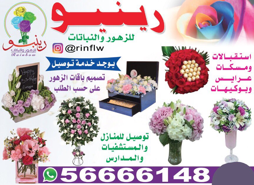 kwtfuture's tweet photo. @qsultan8     https://t.co/ra7u6n8ZcC