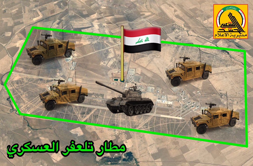teamsmediawar's tweet photo. تحرير #مطار_تلعفر ، اهم منجز عسكري ستراتيجي في #معركة_تحرير_الموصل لحد الان وعلى ايادي قوات #الحشد_الشعبي 

#طبينا_تلعفر_بزود_الابطال  🇮🇶✌🏼️ https://t.co/P4KhARJw4u