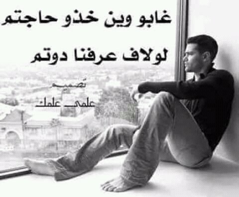 البخت المايل (@al15830261) on Twitter photo 