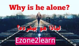 Ezone2learn tweet picture