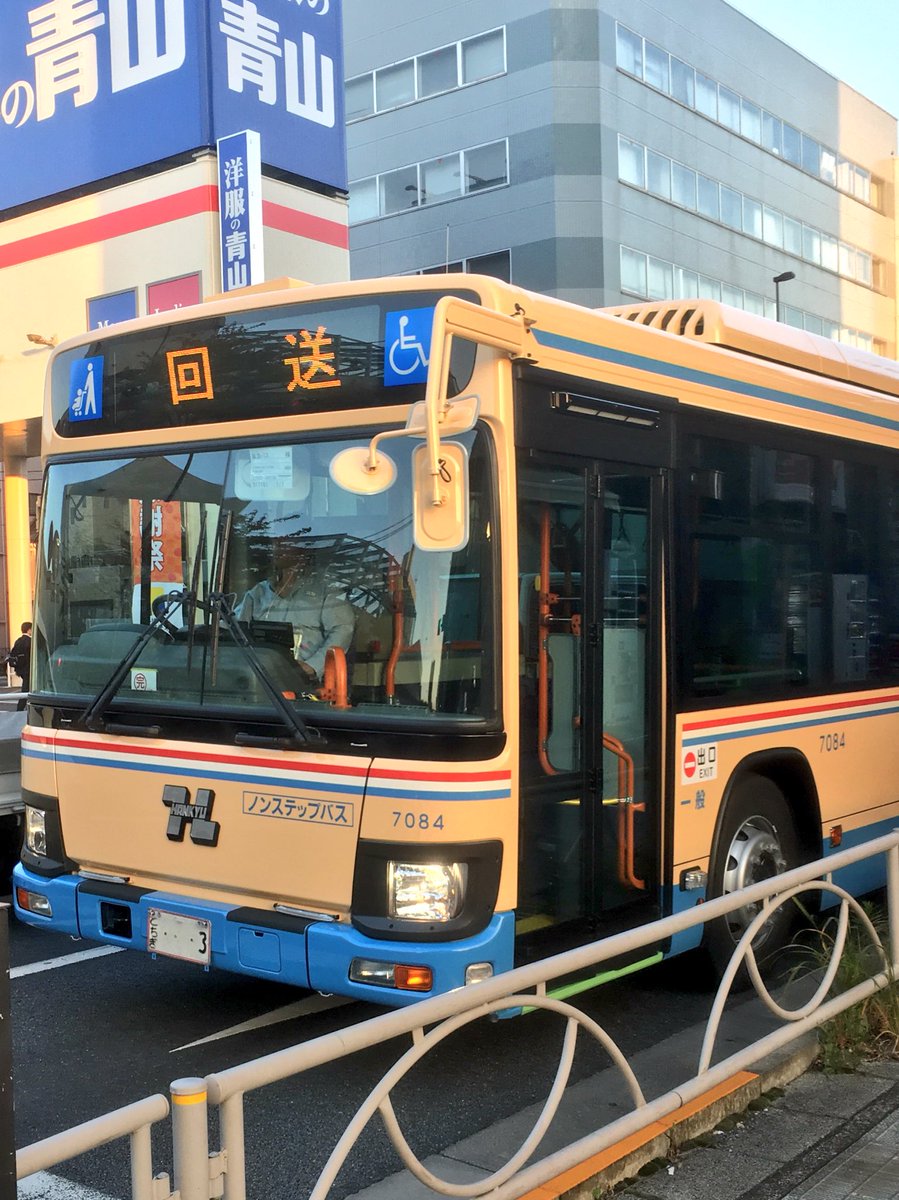 もじゃ男 阪急バスの新車 日野ブルーリボン 社番 7084 阪急バス