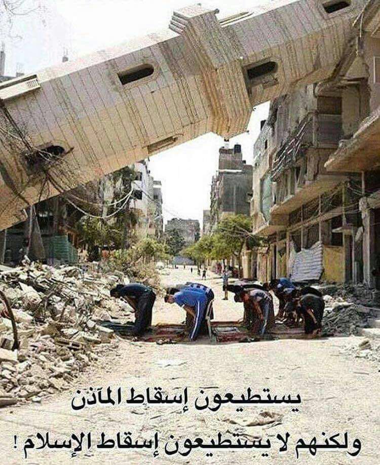 يستطيعون إسقاط المآذن ولكن لا يستطيعون إسقاط الإسلام