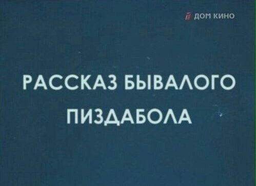 z4kup4n's tweet image. каждое мое сочинение