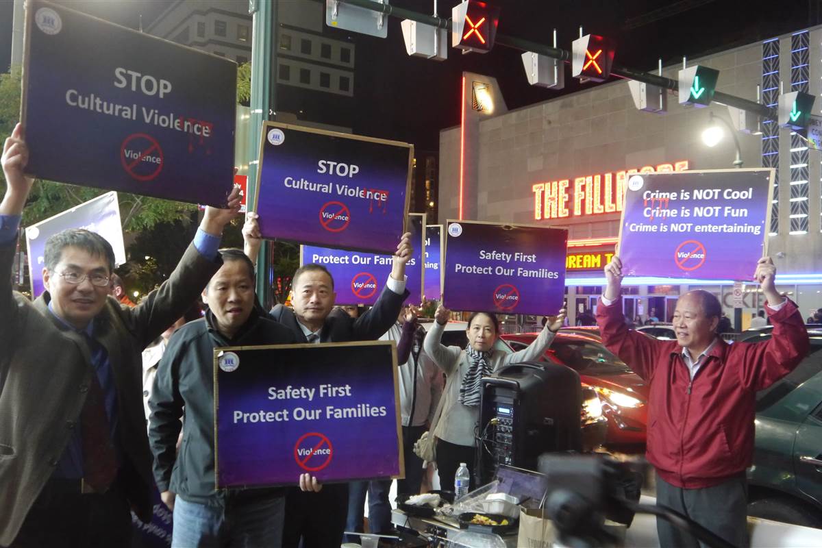 Rapper YG's Song 'Meet the Flockers' Sparks Protests, #Rappers #Ikon Magazine #209  soco.space/qFGkRa