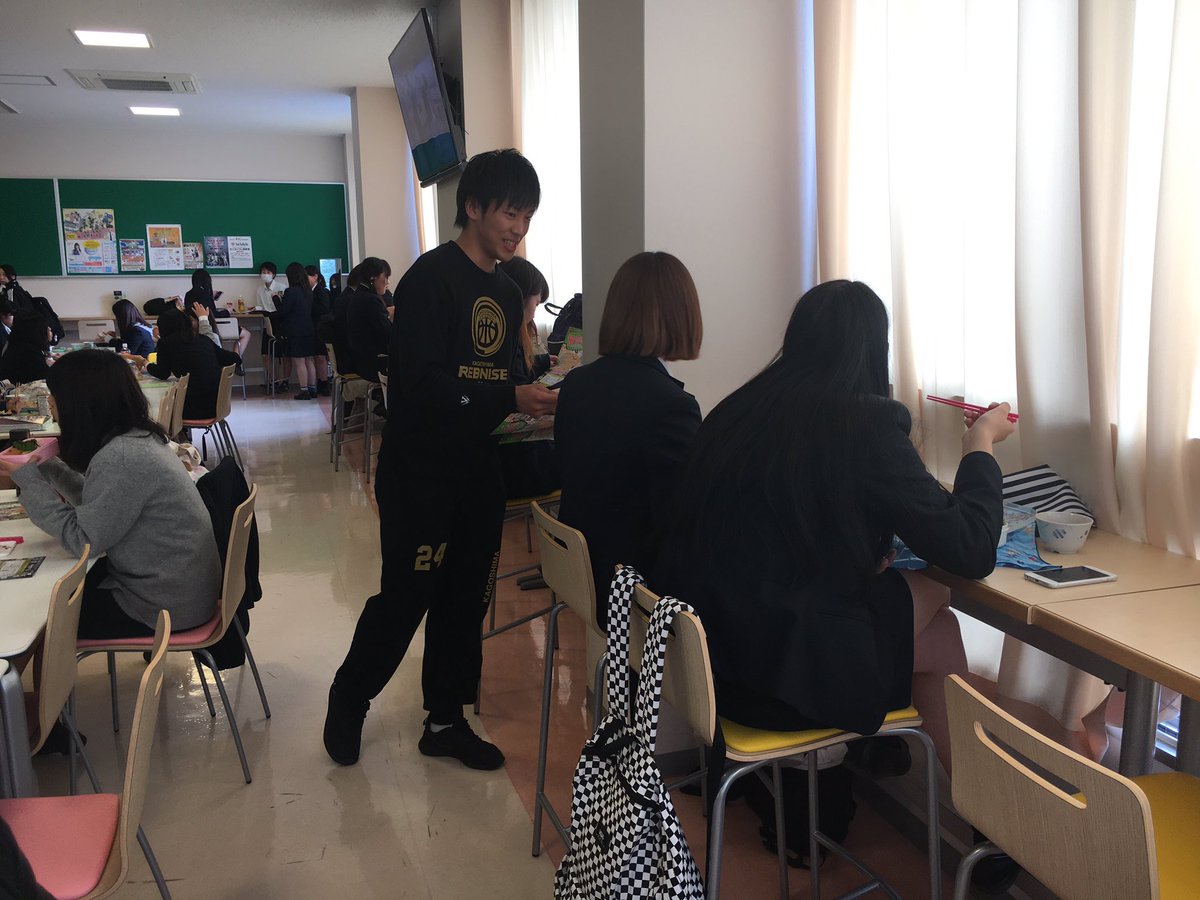 鹿児島女子短期大学 鹿児島女子短期大学